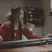 Chinese Musical Instrument Full Of Faint Sadness