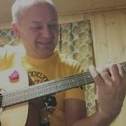 Король И Шут Киш В Доме Суета Cover