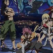 Fairy Tail Dragon Cry Ost Sunday S Great Regatration