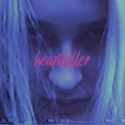 Free Lil Peep Type Beat Heartkiller Atmosphere