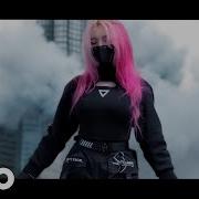 Alan Walker Antrikc Moonfall