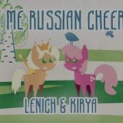 Эй Черли Черли