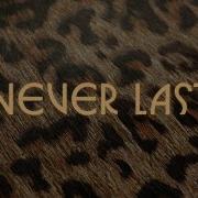 Never Last