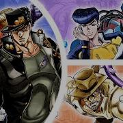 Jotaro