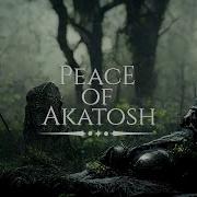 Peace Of Akatosh Jeremy Soule The Elder Scrolls Iv Oblivion Ost