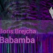 Boris Brejcha Babamba Original Mix Hq