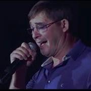 Салават Фатхетдинов Бер Гомер Аз Сине Яратырга