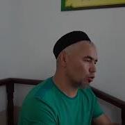 Жаркын Мырзатаи Дін Үшін Соғысқан Адам Жаңа Уағыз 2019