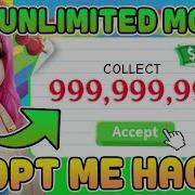 Roblox Adopt Me Money Glitch 2019 Best Free Bucks Hack New