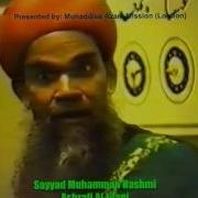 Ghazi E Millat Sayed Muhammad Hashmi Ashrafi Al Jillani Huddersfield 1996