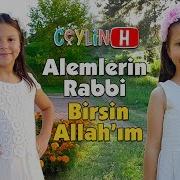 Bir Tek Allahim