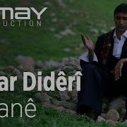 Dildar Didêrî Eyşanê