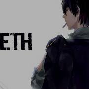 Nightcore Teeth 5Sos Lyrics