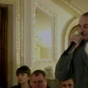 Пісня Про Батька Не Стримуйте Сльози