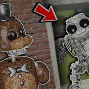 New Tjoc Sm Fallen Pill Pack Spotlight Garry S Mod Gameplay Fnaf Gmod Sandbox
