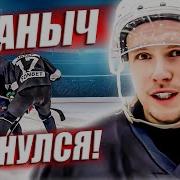 Группа Hb