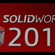 Solidworks 2016 Premium Installation Guide With Download Link