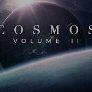 Kosmos Music