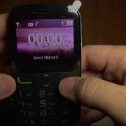 Alcatel 2000X