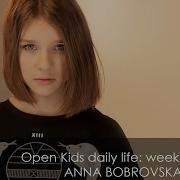 Open Kids Daily Week