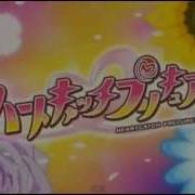 Precure All Openings And Endings