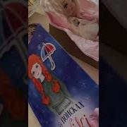 А За Облаками Синее Небо