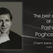 Pashik Pogosyan Chem Karox Heranal