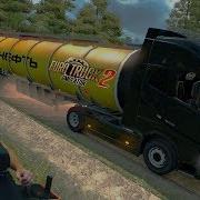 Euro Truck Simulator 2 Суровая Россия R20