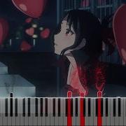 Kaguya Sama 3 Season 13 Music