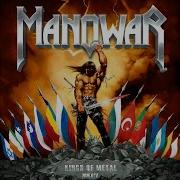 Manowar Thy Crown And Thy Ring Mmxiv Metal Version