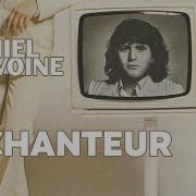 Chanteur