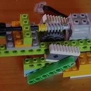 Инструкция Карусель Lego Wedo 2 0