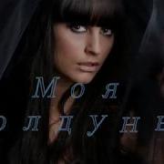 Олег Чуприн Стучат Колёса Где То Mpg