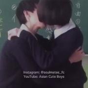 Japanese Men Kissing Японские Мужчины Целуются