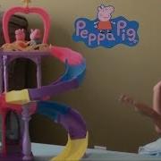 Peppa Pig Princess Snowite