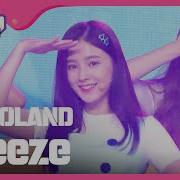 Show Champion Ep 242 Momoland Freeze 모모랜드 꼼짝마