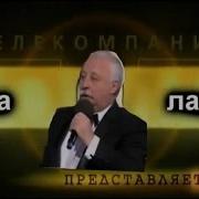 Sueydisilyu Show L Шоу Сэйдиснилю L Лучшее Из Вышедшего Выпуски 1 58 Мини Выпуски 1 7 Rtyp Скачать