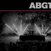 Abgt