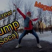 Jump Red Crew Mega Mix 57 Zumba Fitness Dance Choreo By Mariya Belchikova