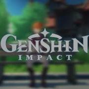 Genshin Sound Effect