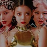 Itzy Blackpink Chung Everglow Clc Mafia In The Morning