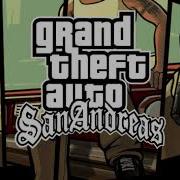 Gta San Andreas Полная Песня Задом Наперёд