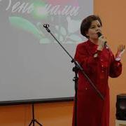Чтение Стихотворений Марины Цветаевой