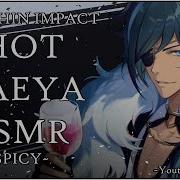 Kaeya Asmr Genshin Impact Kaeya X Listener Kaeya Turns You Into His Personal S