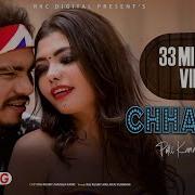 New Tharu Dj Song Chhamiya Raj Kushmi Anju Kushmi Remix By Dj