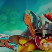 Angry Birds Epic King Pig Music