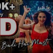 Cheez Badi Hai 3D Audio Song Use Headphones