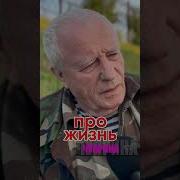 Владимир Высоцкий Хор Безликих Пессимистов И Оптимистов