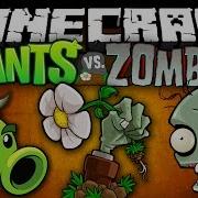 Plants Vs Zombies В Майнкрафт Зомби Против Растений Обзор Модов 79