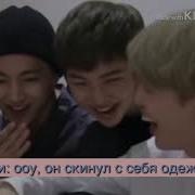 Bts Самые Смешные Моменты Русские Субтитры 5 Минут С Бантанами